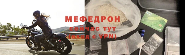 MDMA Premium VHQ Богданович